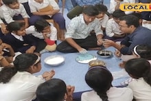 Herbal Color Making: কেমিক্যাল রঙ মেখে ত্বক, চুলের ক্ষতি করবেন না, রঙিন শাকসবজি দিয়ে বাড়িতেই বানান ভেষজ আবির, বসিরহাটের স্কুলে বিশেষ কর্মশালা