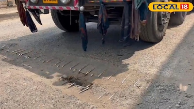 তিলপাড়া ব্যারেজে গর্ত 