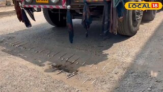 তিলপাড়া ব্যারেজে গর্ত 