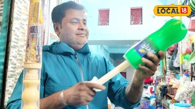 পিচকারি হাতে ব‍্যবসায়ী