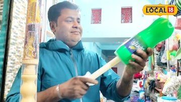 পিচকারি