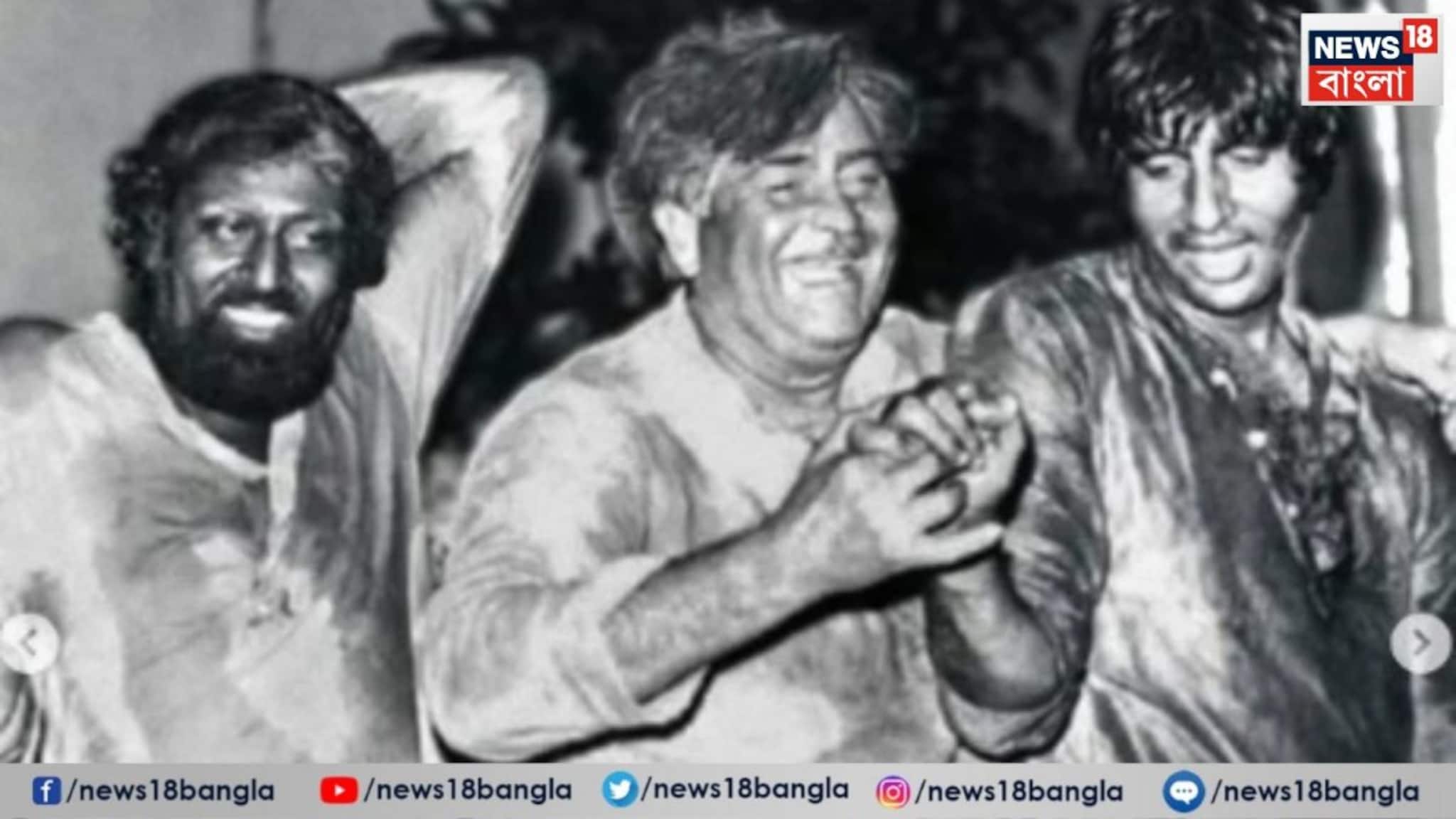 Holi Celebration at RK Studio: রেয়াত করা হত না কোনও নায়ক-নায়িকাকে, ডোবানো হত রং-এর চৌবাচ্চায়! রাজ কাপুরের আর.কে স্টুডিওর হোলির ভিডিও দেখুন