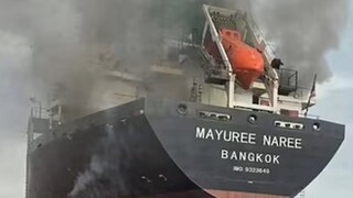 হরমুজ প্রণালীতে ভারতগামী জাহাজে হামলা৷ 