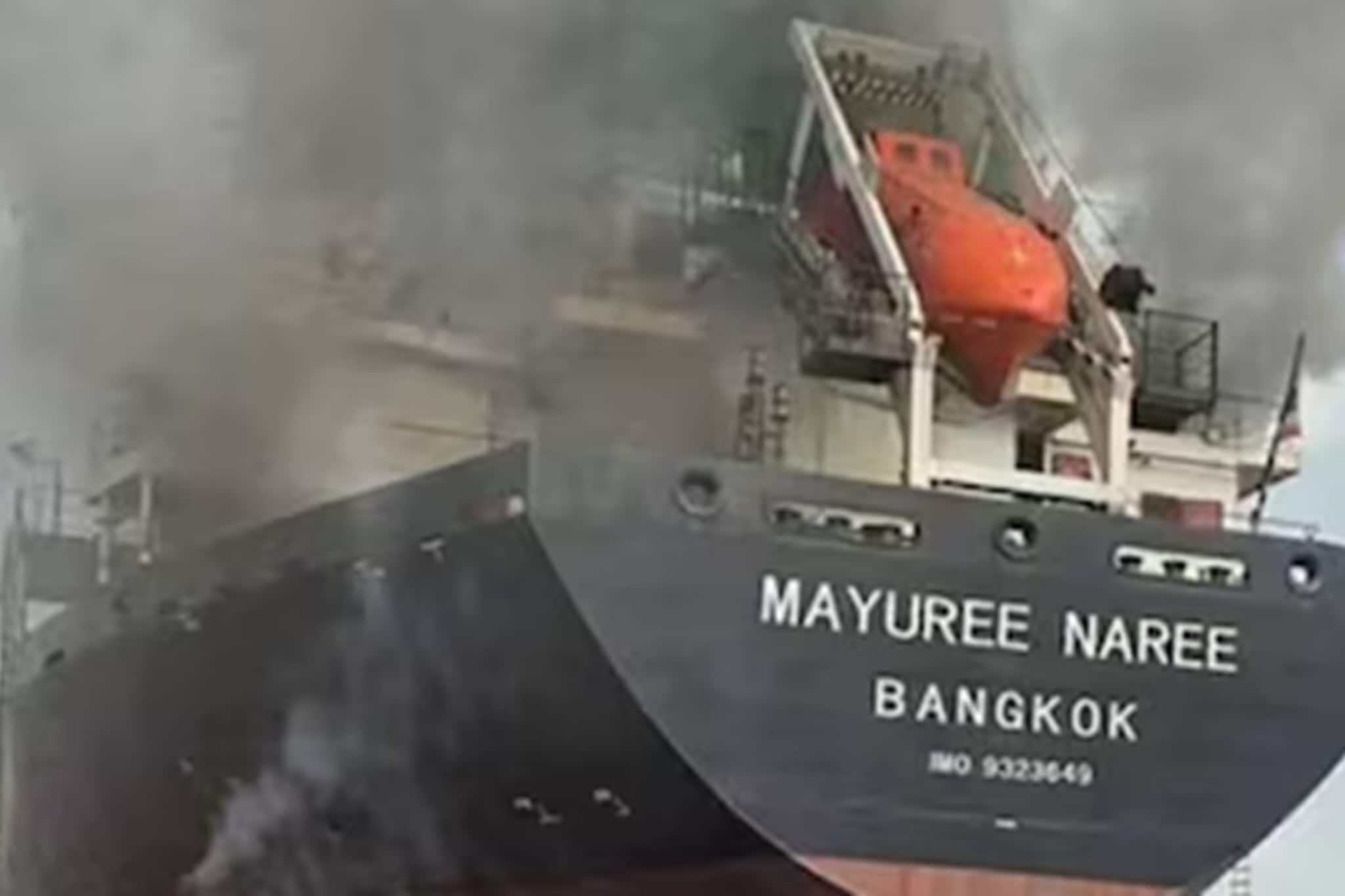 ভারতগামী পণ্যবাহী জাহাজে হামলা, কড়া নিন্দা করে বিবৃতি দিল বিদেশমন্ত্রক!