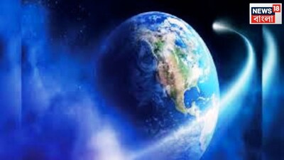 জ্যোতিষ শাস্ত্রমতে একটি নির্দিষ্ট সময়ে সময়ে প্রতিটি গ্রহই রাশি পরিবর্তন করে থাকে ৷ নবগ্রহের রাশি পরিবর্তনের ফলে ৪ রাশির জন্য আসতে চলেছে অত্যন্ত চাপের সময় ৷ প্রতীকী ছবি ৷