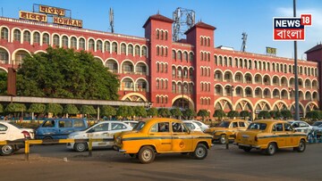 ১৭২ বছরের ঐতিহ্যের হাওড়া স্টেশন, এবার খোলনলচে বদলানোর সময়! টার্গেট ২০৩০-এ ভারতীয় রেল