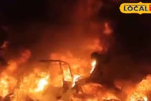 Howrah New: হাওড়ায় বিধ্বংসী অগ্নিকাণ্ড! দাউ দাউ করে জ্বলল টায়ার গোডাউন, অল্পের জন্য রক্ষা পেল লাগোয়া স্কুল-বসতি