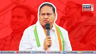 ১৫ জনের নামপ্রকাশ হুমায়ুন কবীরের