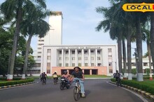 Job Vacancy: স্নাতক হলে আইআইটি খড়গপুরে চাকরির সুযোগ! কারা, কীভাবে আবেদন করবেন? জানুন