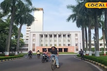 West Bengal Job Vacancy: মাসে ১৮,০০০ টাকা বেতন! খড়গপুর আইআইটি-তে নিয়োগ, বিএসসি কিংবা বি-টেক ডিগ্রি থাকলে আবেদন করুন