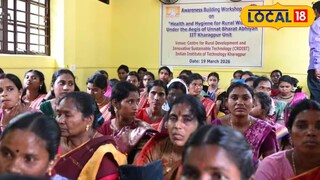 নারী ক্ষমতায়নে জোর খড়গপুর আইআইটির