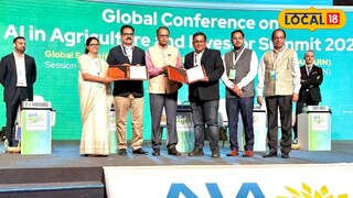 ইন্ডিয়ান ইনস্টিটিউট অব টেকনোলজি আইআইটি খড়গপুর এবং মহারাষ্ট্র কাউন্সিল অফ এগ্রিকালচার এডুকেশন অ্যান্ড রিসার্চ মৌ সাক্ষর 