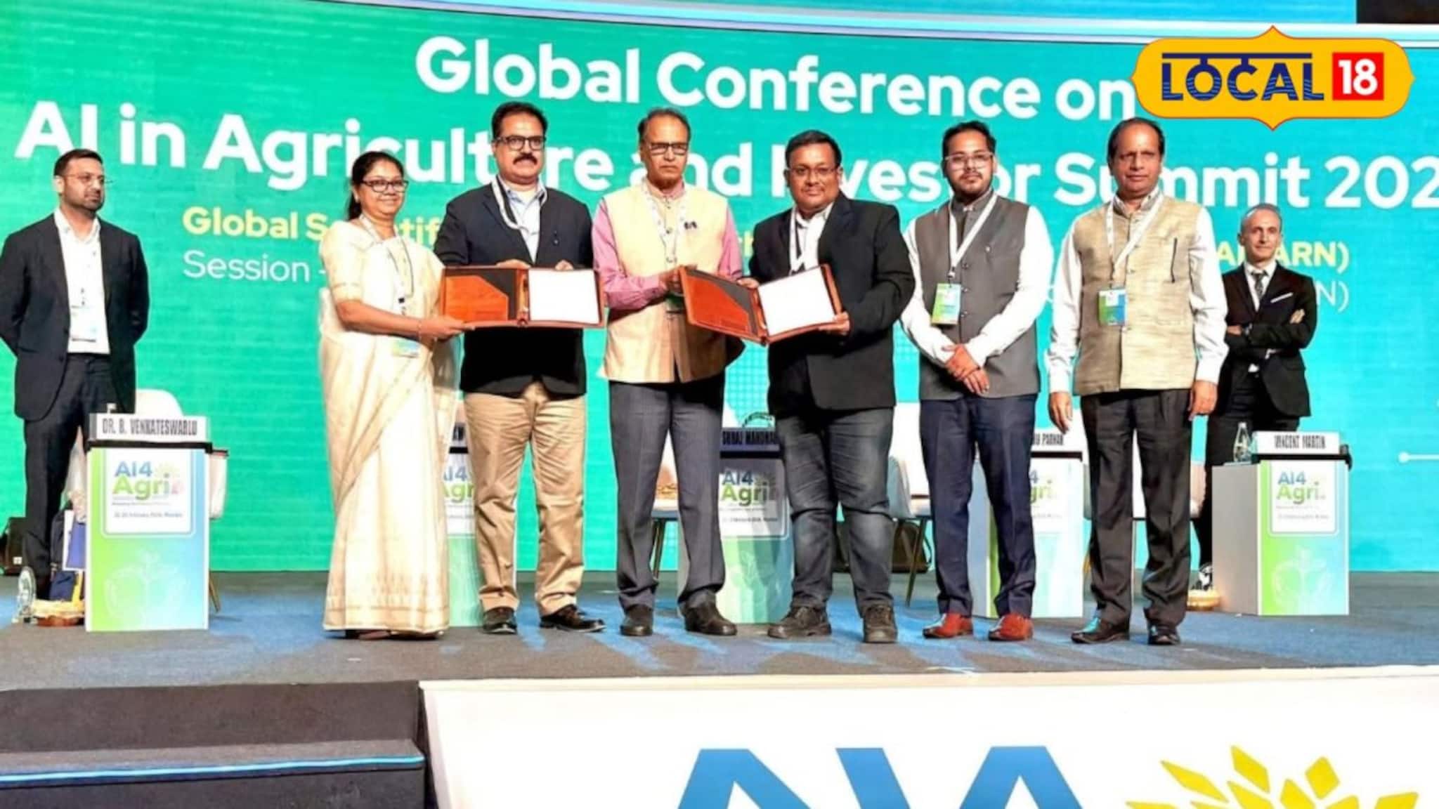 চাষিদের মুখে ফুটবে হাসি! AI প্রযুক্তি বদলে দিতে পারে চাষবাসের ধরন, আইআইটি খড়গপুর-MCAER বড় চুক্তিতে খুলল নতুন দিগন্ত