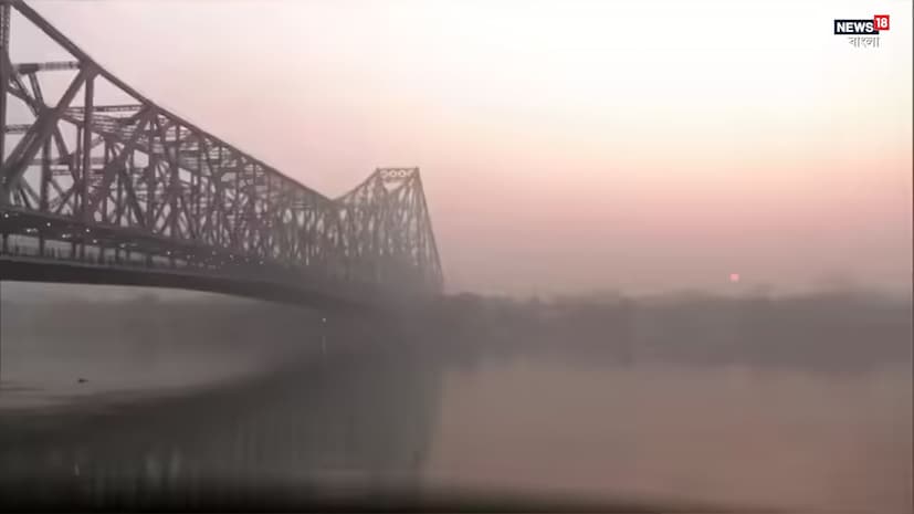 হোলির দিন বৃষ্টির সম্ভাবনা নেই দক্ষিণবঙ্গে। আবার বৃষ্টির পূর্বাভাস। এবার বজ্রবিদ্যুৎ সহ হালকা থেকে মাঝারি বৃষ্টি উত্তর এবং দক্ষিণবঙ্গে। রবিবার থেকে বুধবার বৃষ্টির সম্ভাবনা থাকবে। এর মধ্যে রবিবার ও সোমবার বৃষ্টির সম্ভাবনা বেশি। হোলির দিন বৃষ্টির সম্ভাবনা নেই দক্ষিণবঙ্গে। আবার বৃষ্টির পূর্বাভাস। এবার বজ্রবিদ্যুৎ সহ হালকা থেকে মাঝারি বৃষ্টি উত্তর এবং দক্ষিণবঙ্গে। রবিবার থেকে বুধবার বৃষ্টির সম্ভাবনা থাকবে। এর মধ্যে রবিবার ও সোমবার বৃষ্টির সম্ভাবনা বেশি।