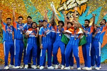 T20 World Cup Team India rewards: টি২০ বিশ্বকাপ জিততেই বিপুল টাকার আর্থিক পুরস্কার ঘোষণা BCCI-এর! কোটি কোটি টাকা পাবেন প্রত্যেকে