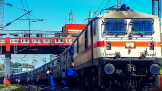 ভারতীয় রেল ভারতীয় রেল