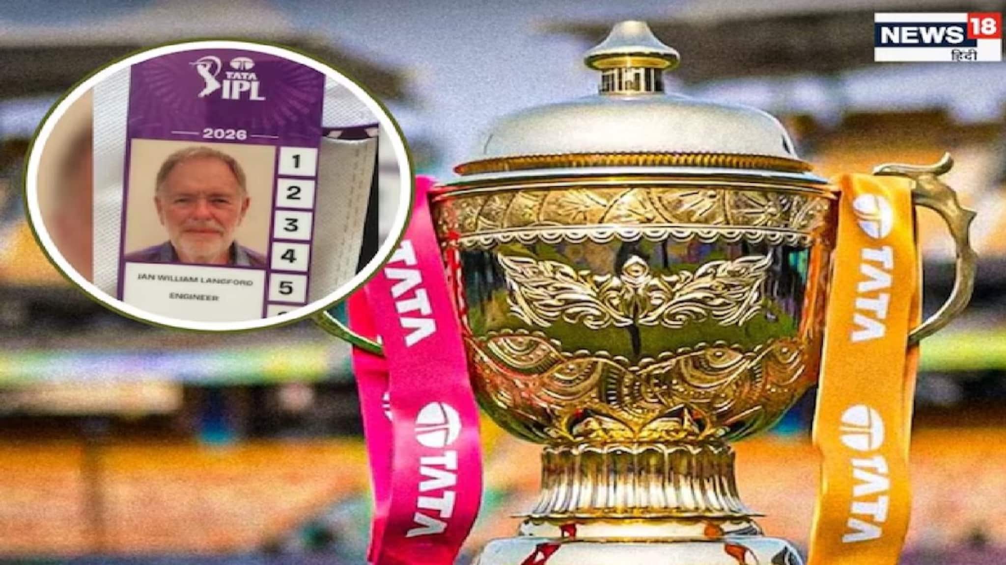 BCCI On IPL Death: সম্প্রচারকরী সংস্থার ইঞ্জিনিয়ারের অস্বাভাবিক মৃত্যু! অবশেষে মুখ খুলতে বাধ্য হল বিসিসিআই, পরিবারকেও পাঠাল বার্তা