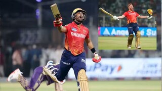 আইপিএলে রেকর্ড রান চেজ।