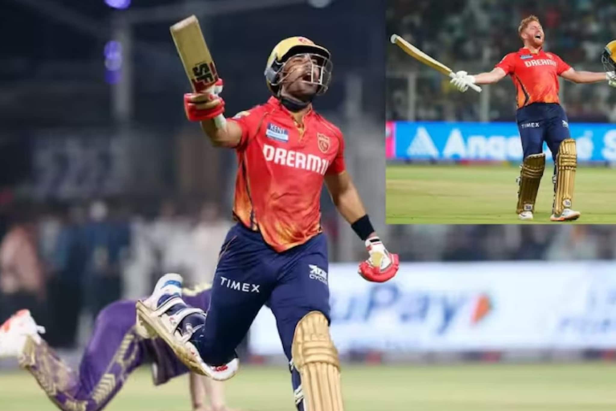 ১১২ বলে ২৬২ রান! আইপিএলের ইতিহাসে সব থেকে বড় রেকর্ড! ১১২ বলে ২৬২ রান! আইপিএলের ইতিহাসে সব থেকে বড় রেকর্ড!