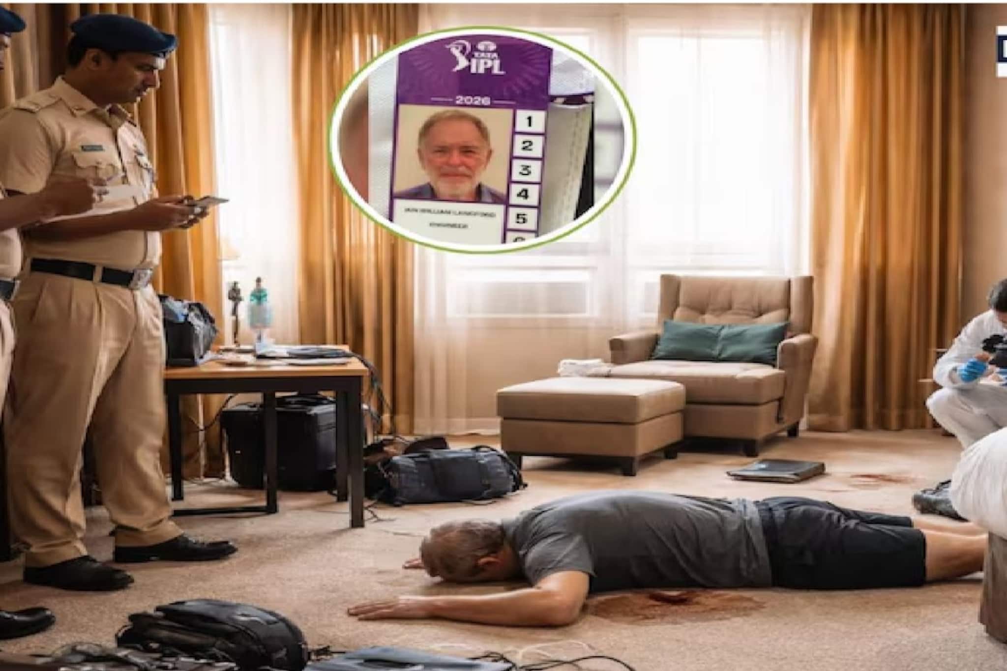 IPL এ রহস্য মৃত্যু, রিসেপশানিস্ট ফোন করায় তুলছিলেন না ব্রডকাস্টার, রুমে পাওয়া গেল ব্রিটিশ নাগরিককে IPL এ রহস্য মৃত্যু, রিসেপশানিস্ট ফোন করায় তুলছিলেন না ব্রডকাস্টার, রুমে পাওয়া গেল ব্রিটিশ নাগরিককে