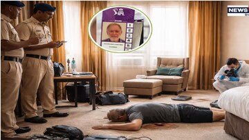 IPL এ রহস্য মৃত্যু, রিসেপশানিস্ট ফোন করায় তুলছিলেন না ব্রডকাস্টার, রুমে পাওয়া গেল ব্রিটিশ নাগরিককে