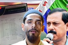 ISF First Candidate List: প্রথম প্রার্থী তালিকায় বড় চমক ISF-এর! আরাবুল ইসলামকে কোথায় দিল জানেন? নওশাদ দাঁড়ালেন কোথায়?