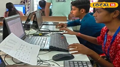 বাড়ছে IT ডিপ্লোমার চাহিদা