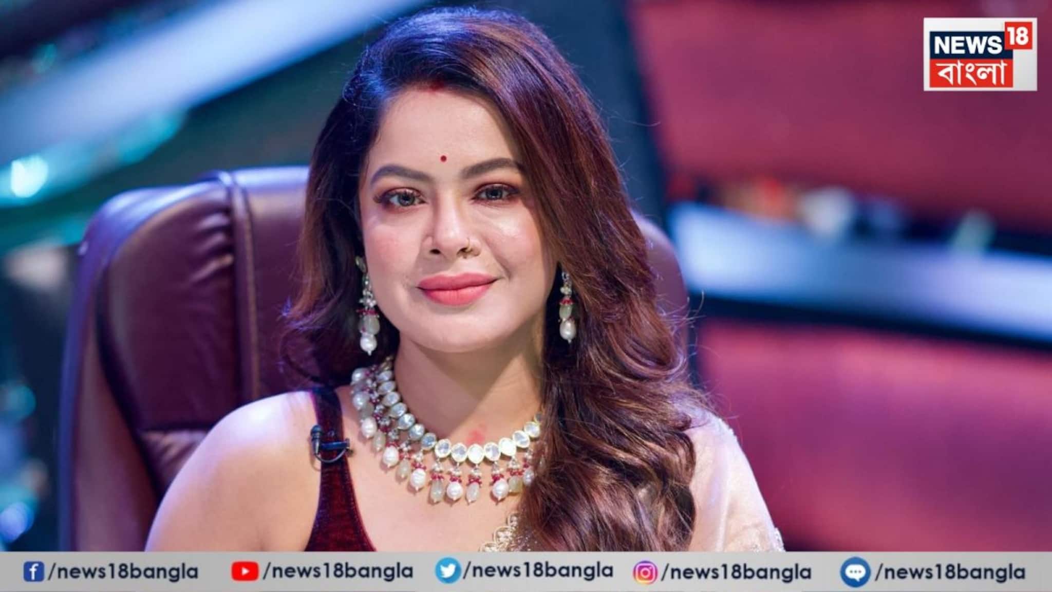 TMC Candidate List West Bengal Election 2026: ভোটে না দাঁড়াতে পেরে ইমন চক্রবর্তীর বার্তা, "আমাকে নিজের পায়ে দাঁড়াতে দিন"