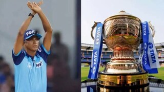 ইমপ্যাক্ট প্লেয়ার