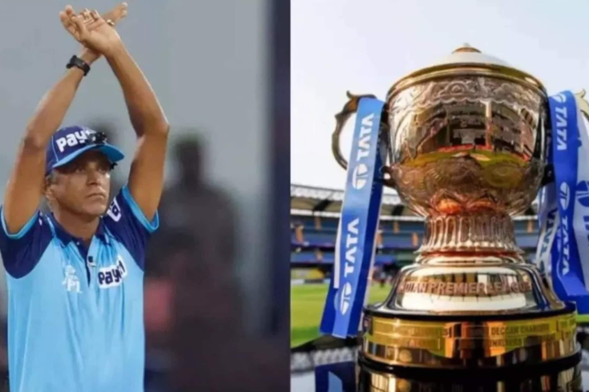 সকল অধিনায়কদের সঙ্গে বৈঠক, ইমপ্যাক্ট প্লেয়ারের নিয়ম নিয়ে ব়ড় সিদ্ধান্ত আইপিএলের! সকল অধিনায়কদের সঙ্গে বৈঠক, ইমপ্যাক্ট প্লেয়ারের নিয়ম নিয়ে ব়ড় সিদ্ধান্ত আইপিএলের!