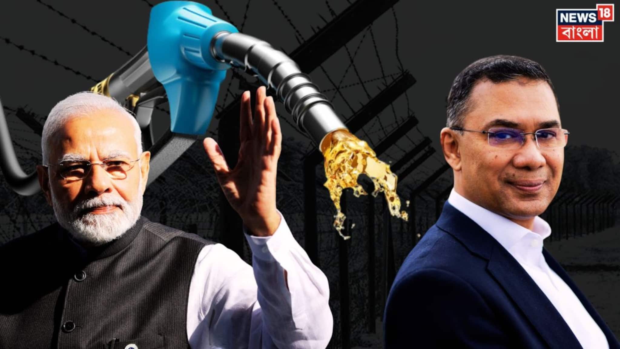 India-Bangladesh: তেল সঙ্কট থেকে বাংলাদেশকে উদ্ধার করল ভারত! ইরান যুদ্ধ পরিস্থিতে ৫,০০০ টন ডিজেল পাঠিয়ে ঢাকাকে সাহায্য
