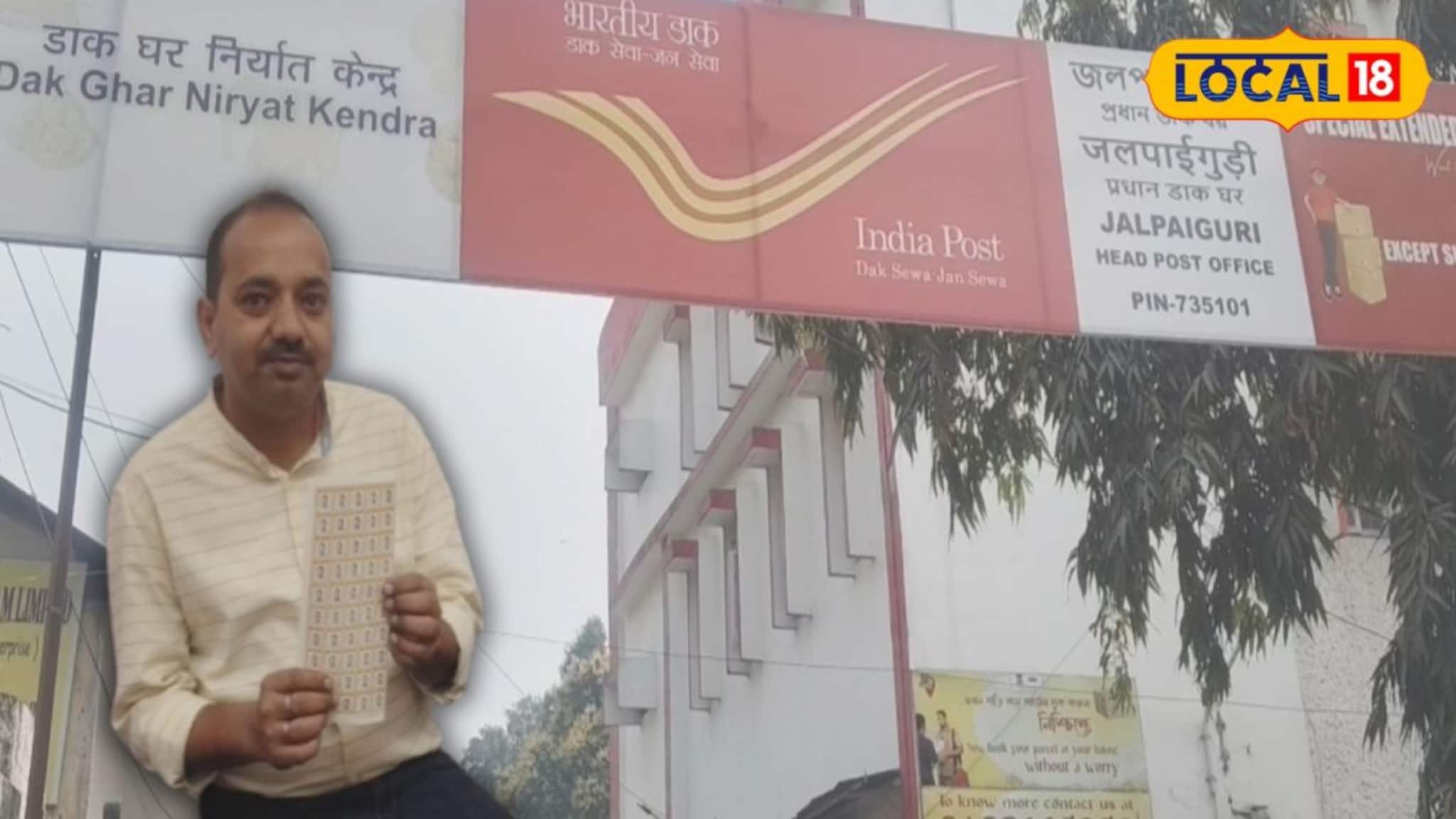India Post My Stamp Scheme: এবার ডাকটিকিটে জ্বলজ্বল করবে আপনার-আপনার প্রিয়জনের ছবি! ইন্ডিয়া পোস্টের 'মাই স্ট্যাম্প' প্রকল্পে চমক, খরচ নামমাত্র