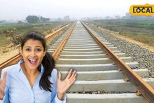 Indian Railways: মানবাজার হয়ে পুরুলিয়া-ঝাড়গ্রাম নতুন রেল লাইন! শেষ ফাইনাল সার্ভে, কবে শুরু লাইন পাতার কাজ, রইল লেটেস্ট আপডেট