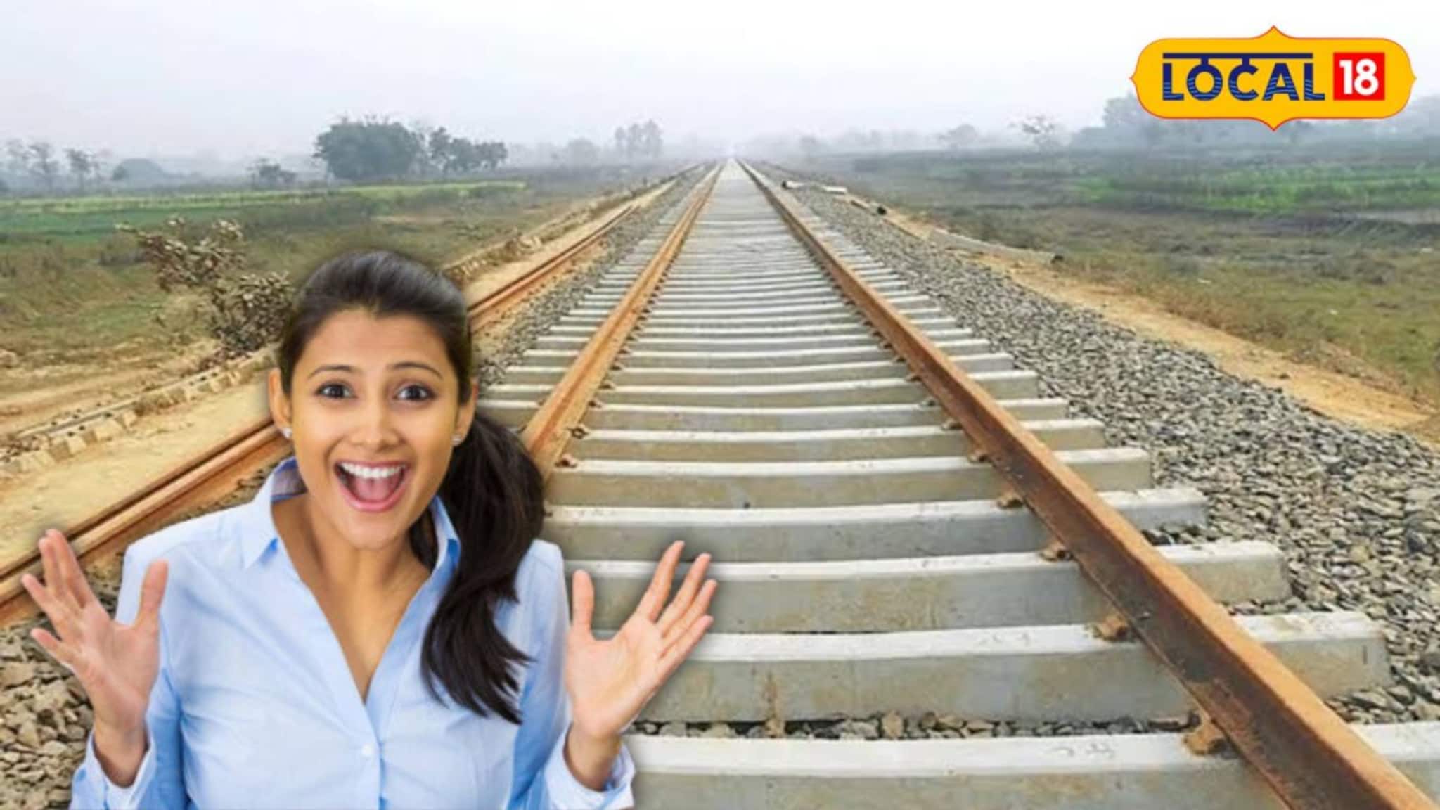 Indian Railways: মানবাজার হয়ে পুরুলিয়া-ঝাড়গ্রাম নতুন রেল লাইন! শেষ ফাইনাল সার্ভে, লেটেস্ট আপডেট দেখুন ভিডিওতে