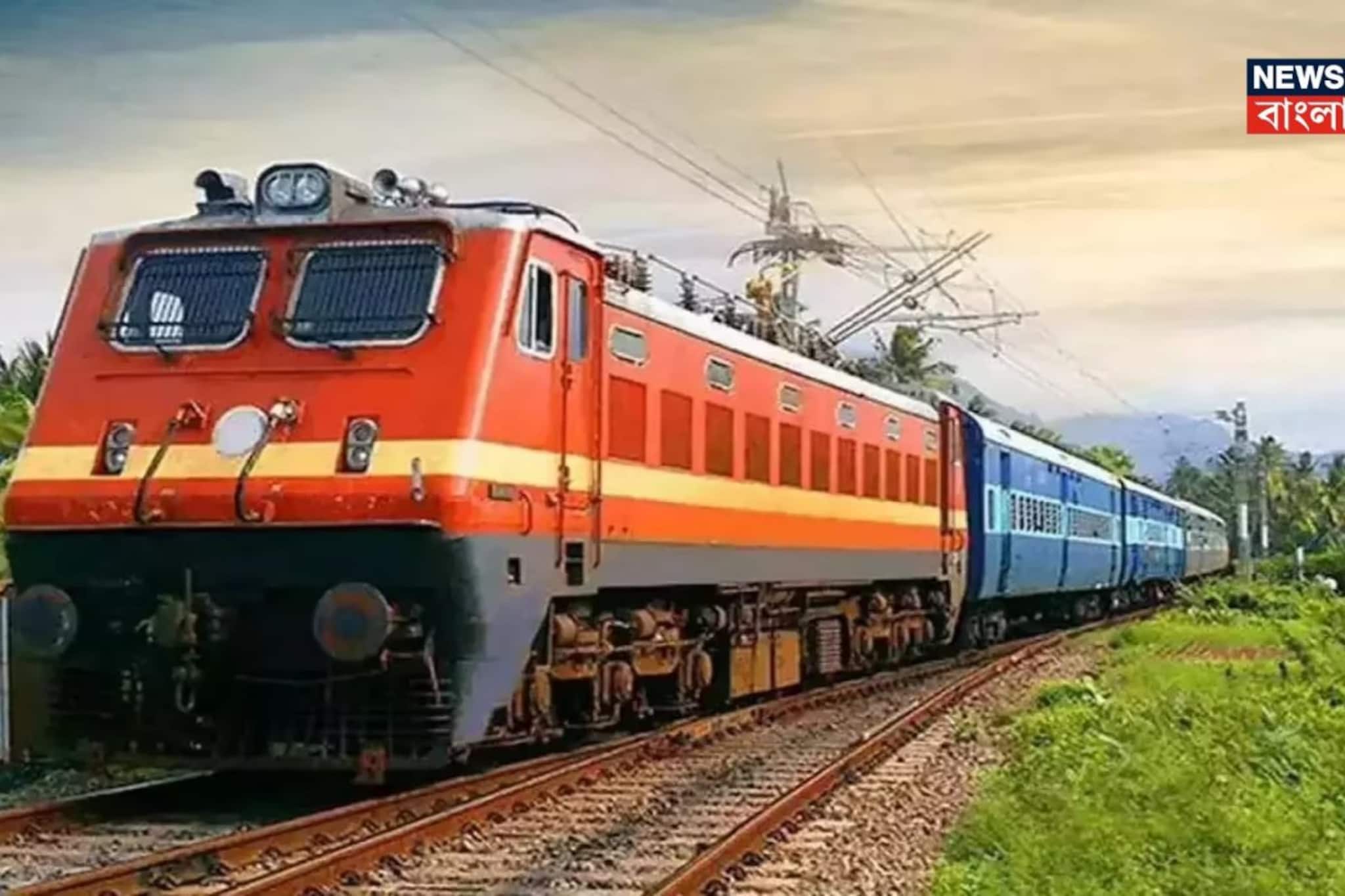 জলপাইগুড়ি রেল স্টেশনে অর্ধ-অচেতন হয়ে পড়েছিলেন এক মহিলা যাত্রী! দ্রুত ব্য়বস্থা, এমন নজির আরও অনেক জলপাইগুড়ি রেল স্টেশনে অর্ধ-অচেতন হয়ে পড়েছিলেন এক মহিলা যাত্রী! দ্রুত ব্য়বস্থা, এমন নজির আরও অনেক