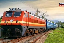 Indian Railways: সুরক্ষা ও পরিকাঠামোয় জোর, উত্তর-পূর্ব সীমান্ত রেলওয়ে পরিদর্শনে জেনারেল ম্যানেজার