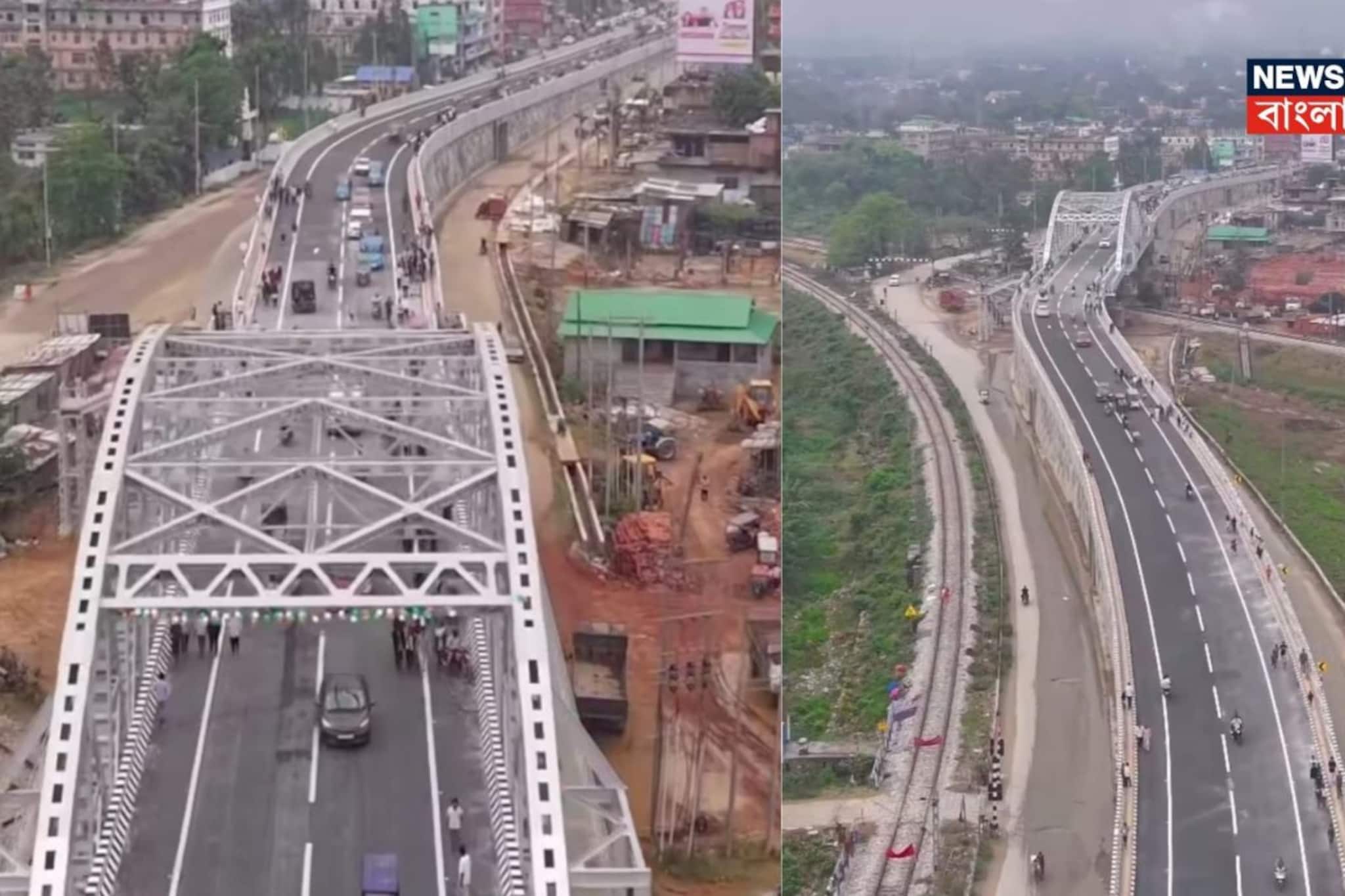আর যানজট হবে না! উত্তরবঙ্গে তৈরি হয়ে গেল ৯৪০ মিটার লম্বা নতুন ‘রোড ওভার ব্রিজ’ আর যানজট হবে না! উত্তরবঙ্গে তৈরি হয়ে গেল ৯৪০ মিটার লম্বা নতুন ‘রোড ওভার ব্রিজ’