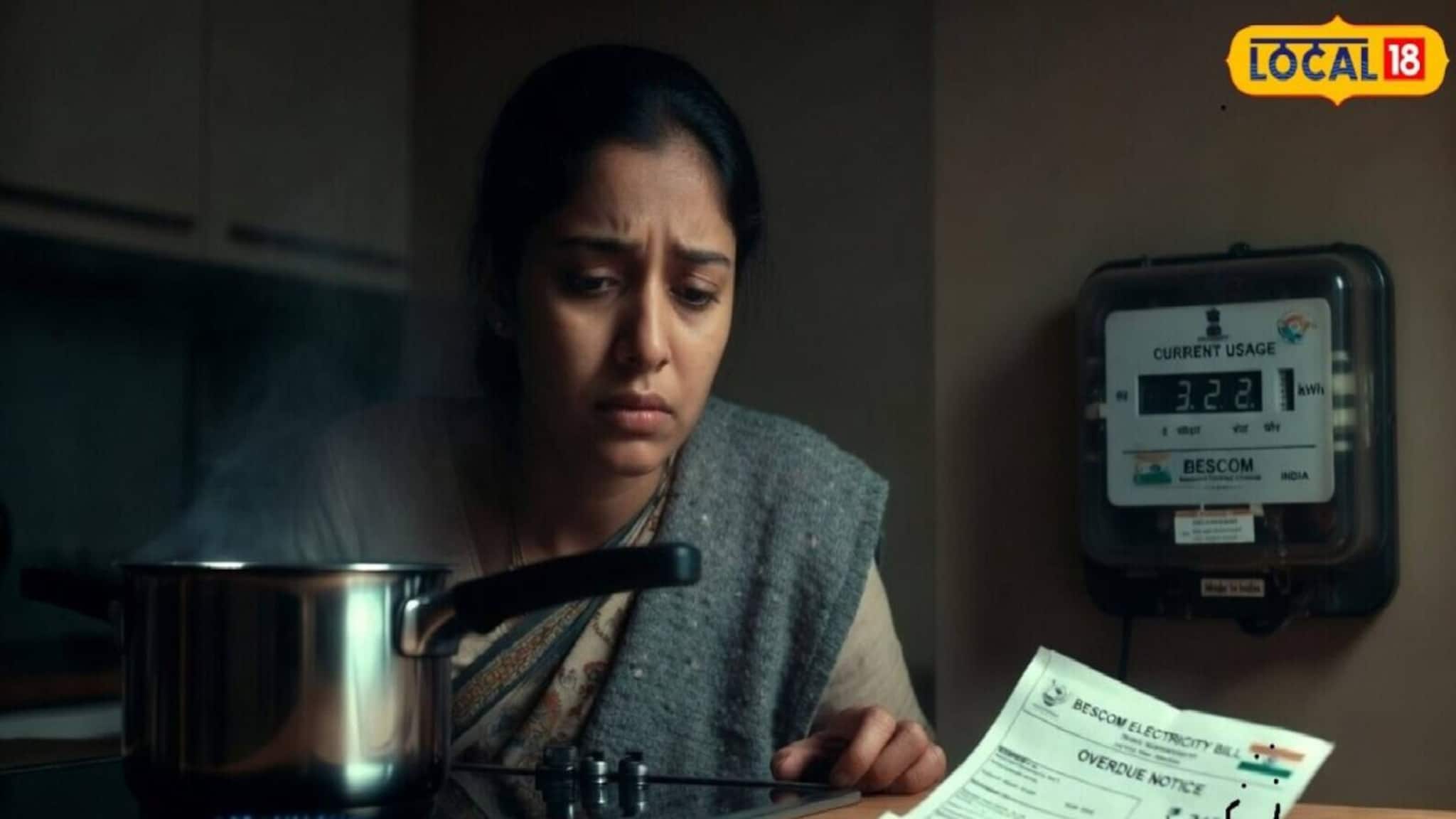 Induction Electricity Bill: গ্যাস সঙ্কটে বেড়েছে ইন্ডাকশন ব্যবহার, দিনে ৪ ঘণ্টা রান্না করলে মাসে কত টাকা ইলেক্ট্রিক বিল আসতে পারে? রইল হিসাব