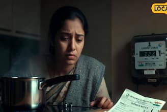 গ্যাস সঙ্কটে বেড়েছে ইন্ডাকশন ব্যবহার, দিনে ৪ ঘণ্টা রান্না করলে মাসে কত টাকা ইলেক্ট্রিক বিল আসতে পারে? রইল হিসাব