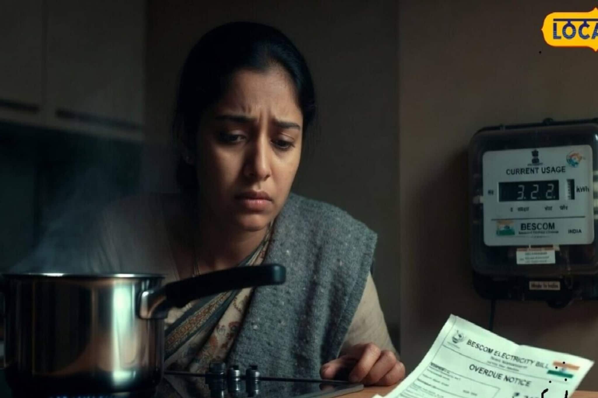 গ্যাস সঙ্কটে বেড়েছে ইন্ডাকশন ব্যবহার, দিনে ৪ ঘণ্টা রান্না করলে মাসে কত টাকা ইলেক্ট্রিক বিল আসতে পারে? রইল হিসাব