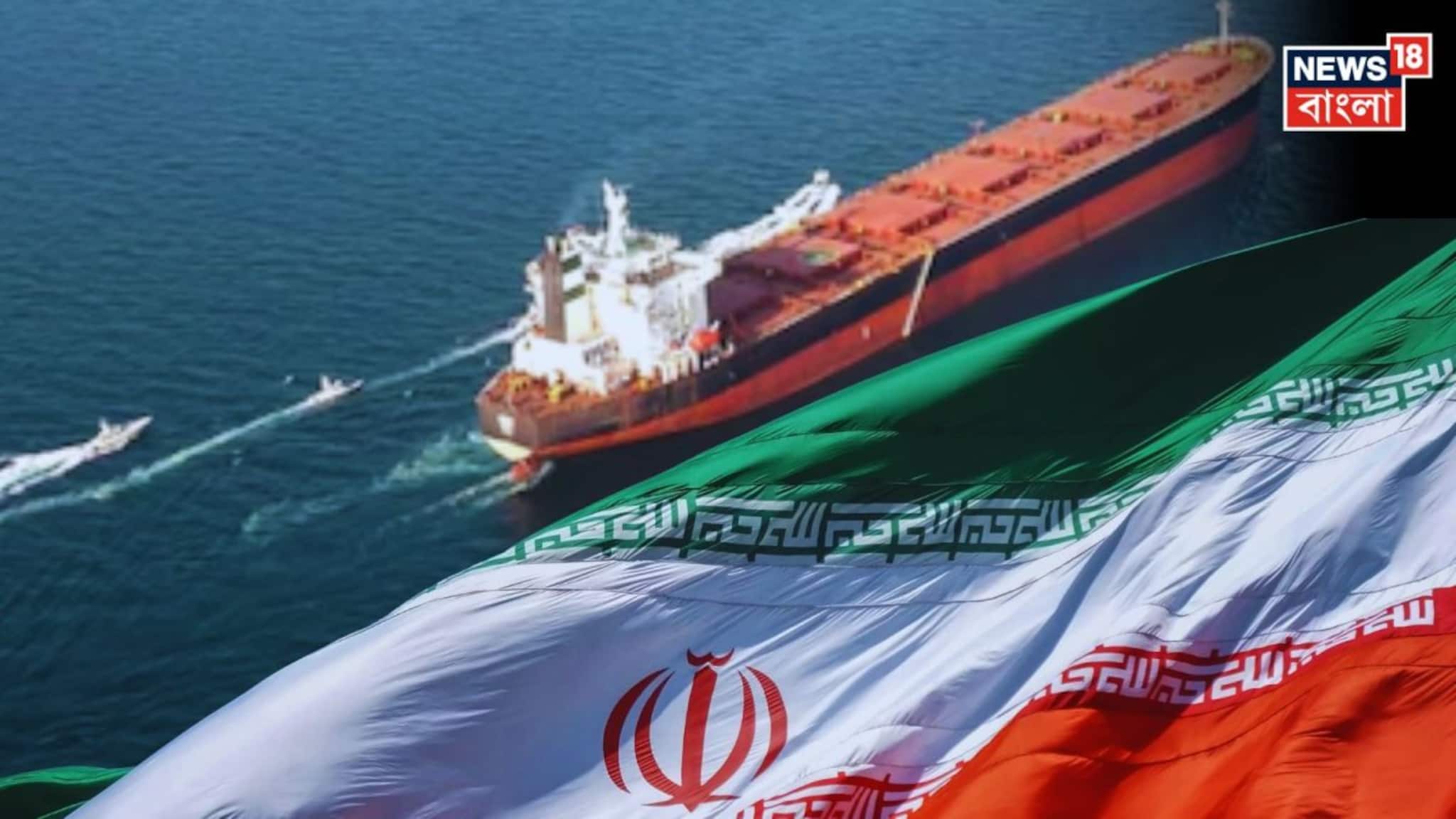 Iran on Strait of Hormuz: হরমুজ প্রণালী ব্যবহার করতে পারবে কয়েকটি দেশ, ছাড় পেল কারা? জানালেন ইরানের বিদেশ প্রতিমন্ত্রী