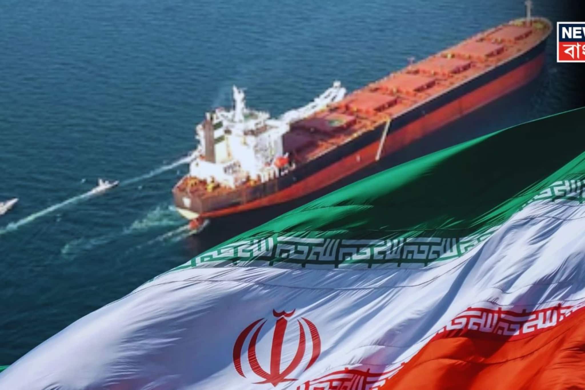 হরমুজ প্রণালী ব্যবহার করতে পারবে কয়েকটি দেশ, ছাড় পেল কারা? জানালেন ইরানের বিদেশ প্রতিমন্ত্রী