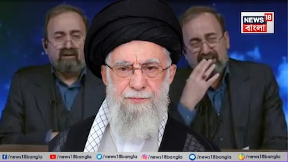 খামেনেইয়ের মৃত্যু! খবর পড়তে গিয়ে কেঁদে ফেললেন টেলিভিশন সঞ্চালক খামেনেইয়ের মৃত্যু! খবর পড়তে গিয়ে কেঁদে ফেললেন টেলিভিশন সঞ্চালক