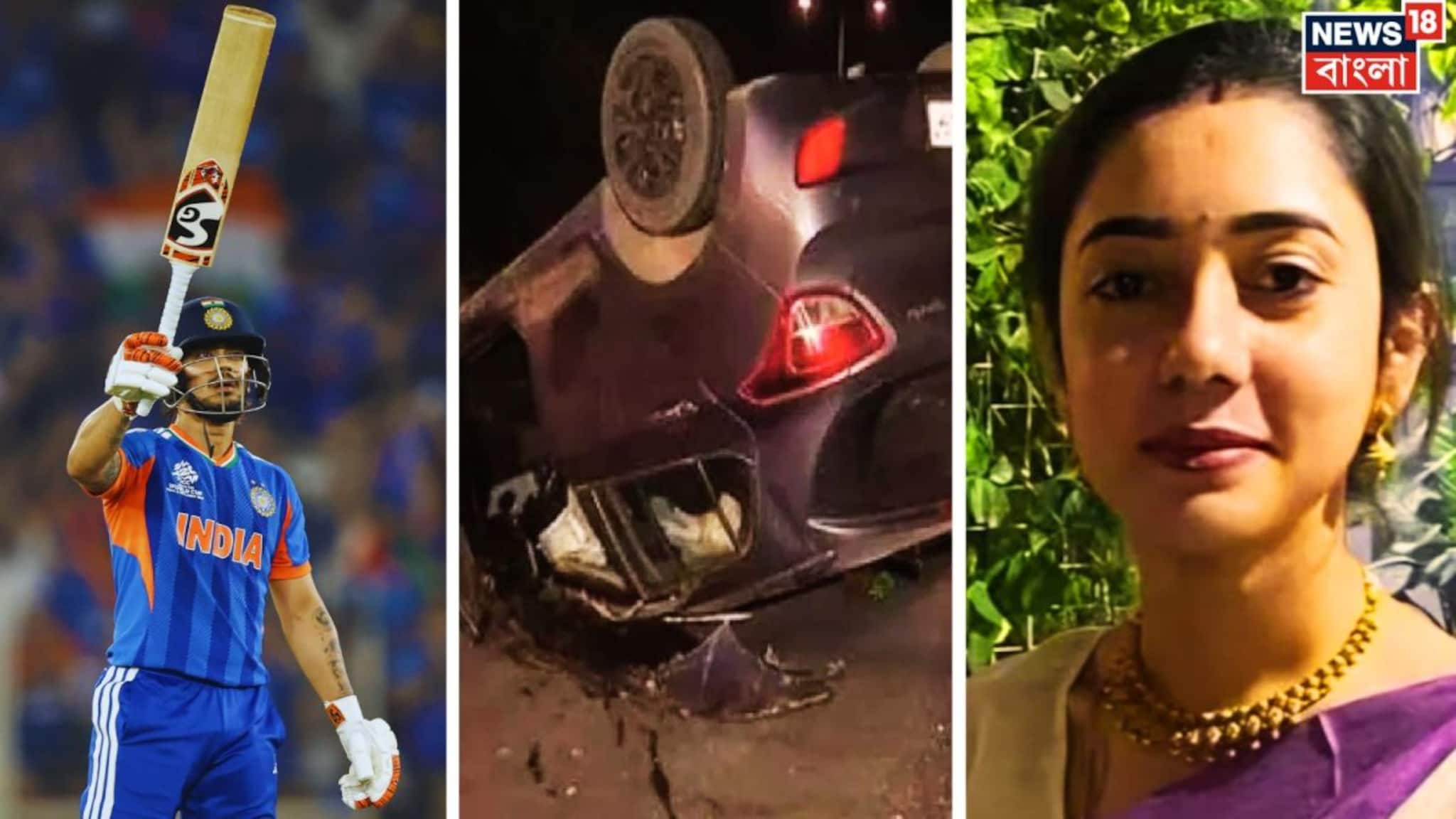 Ishan Kishan Family Tragedy: ইশান কিষাণের উপর ভেঙে পড়ল দুঃখের পাহাড়, টি টোয়েন্টি বিশ্বকাপ ফাইনালের আগেই ছেড়ে গেলেন প্রিয় মানুষ, তারপরেও দেশের দায়িত্বে অবিচল