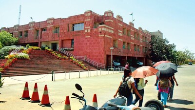 জেএনইউ-তে MBA পড়ার সুযোগ