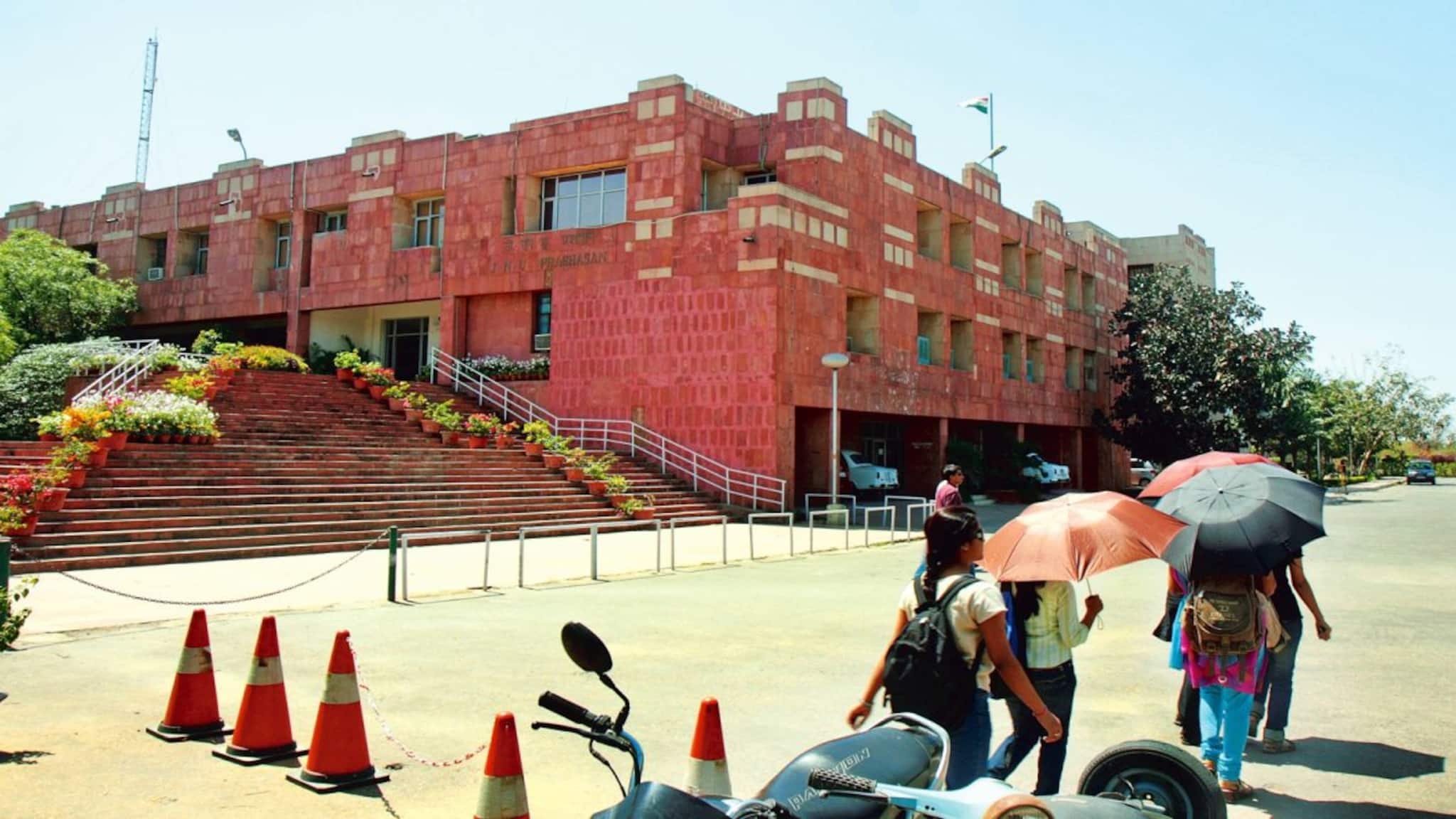 JNU MBA Admission 2026: জেএনইউ-তে MBA পড়ার সুযোগ, আবেদনের শেষ দিন কবে? কারা আবেদন করতে পারবেন? বিশদে জানুন