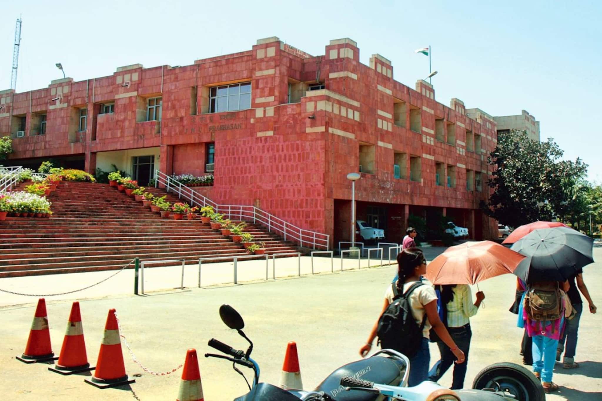 জেএনইউ-তে MBA পড়ার সুযোগ, আবেদনের শেষ দিন কবে? কারা আবেদন করতে পারবেন? বিশদে জানুন 