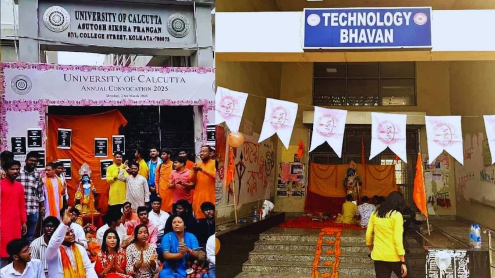 Ram Navami 2026: 'অনুমতিই দিইনি, নাও করিনি, পুলিশ ক্যাম্পাসের বাইরে রয়েছে!' যাদবপুর বিশ্ববিদ্যালয়ে রামনবমী নিয়ে বললেন উপাচার্য