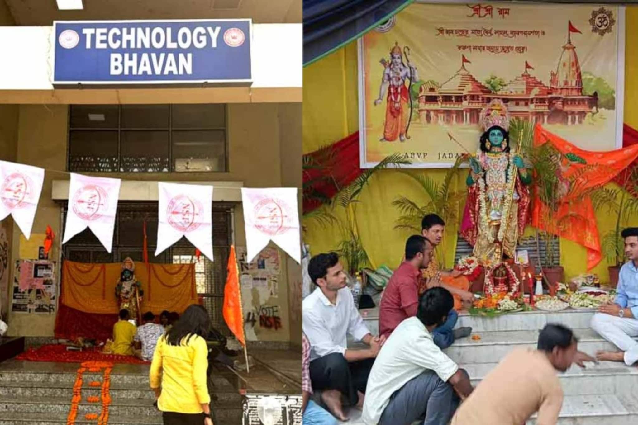 ‘পুজোর অনুমতি দেননি’, স্পষ্ট জানালেন উপাচার্য! বিতর্কের কেন্দ্রে যাদবপুর বিশ্ববিদ্যালয়ের ‘রামনবমীর পুজো’ ‘পুজোর অনুমতি দেননি’, স্পষ্ট জানালেন উপাচার্য! বিতর্কের কেন্দ্রে যাদবপুর বিশ্ববিদ্যালয়ের ‘রামনবমীর পুজো’