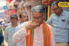 WB Assembly Election 2026: টিকিট পেয়েই মাঠ কাঁপাতে নামলেন জগন্নাথ চট্টোপাধ্যায়! প্রচারে অভিনব চমক সিউড়ির বিজেপি প্রার্থীর